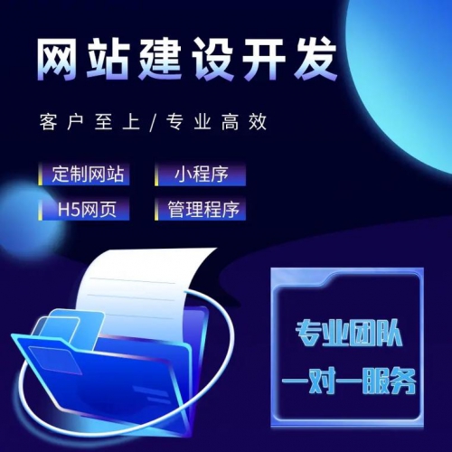 2018｜业务迭代，四大核心服务体系全面成型