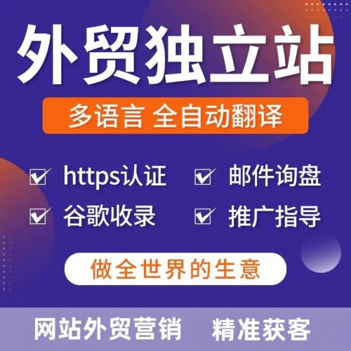2014｜资本扩容，实力升级夯实发展根基