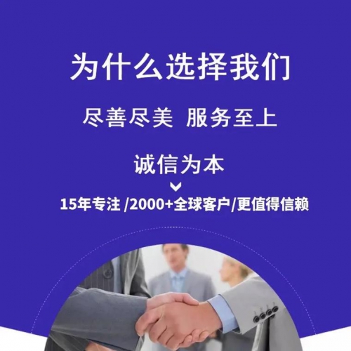2019｜算法突破，祥搜宝优化营销系统重磅发布