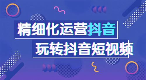 2025｜全域升级，AI赋能开启数字化新征程
