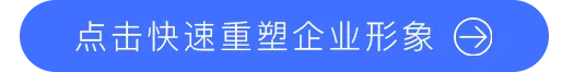 软文营销