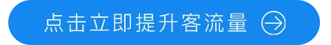 软文营销