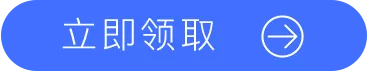 软文营销