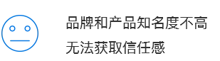 软文营销