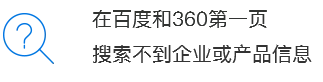 软文营销