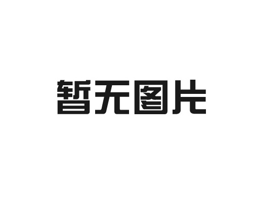 外贸型网站